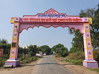 <span class="mw-page-title-main">Chas Ghodegaon</span> Small Town in Maharashtra, India