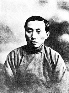 Chen Vangdao