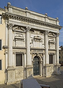 Chiesa di Santa Giustina (Венеция) .jpg