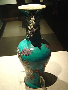 Chrysanthemum porcelain vase with three colors.jpg