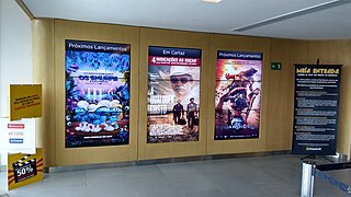 File:Cinepolis JK Iguatemi - Fachada 2.jpg - Wikimedia Commons