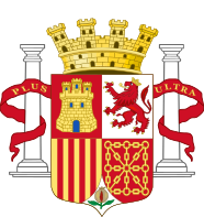 Escudo durante la Primera República (1873 - 1874)