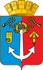 Грб