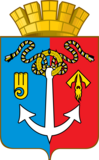 Coat of Arms of Votkinsk (Udmurtia).png