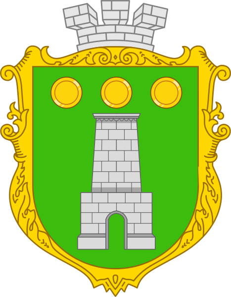 File:Coat of arms Pustomyty.svg