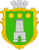 Coat of arms of Pustomyty