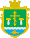 Wappen von Serechowytschi