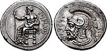 Coin Pharnabazos.jpg