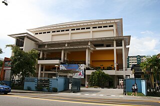 <span class="mw-page-title-main">Ngee Ann Secondary School</span> Government-aided school in Tampines, Singapore