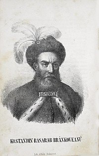 Constantin Brâncoveanu - litografie de A. Bielz.jpg