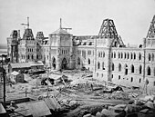 Centre Block of the Ottawa Parliament Buildings under construction, 1863 Construction of central parliament building.jpg