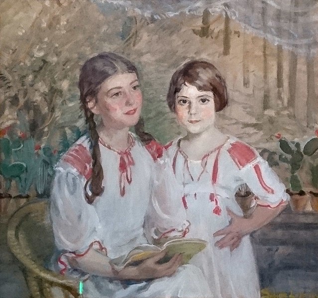 File:Cornelia et Charlotte Hahn-Sabine Lepsius-Musée juif de Berlin.jpg