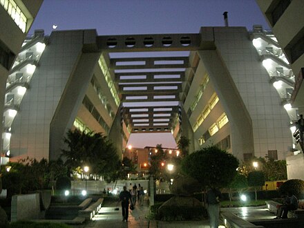 Cyber gate way high-tech IT park Hyderabad, India. Cybergatewayhiteccityhyderabad.jpg