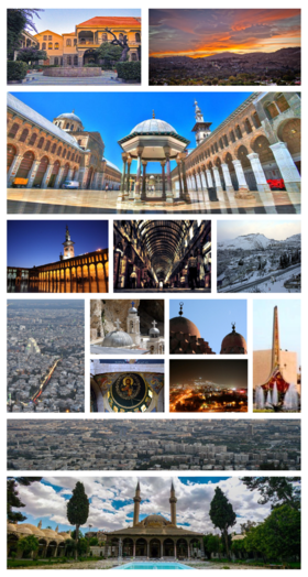 Kolaž znamenitosti Damaska(Panorama, Univerzitet, Opera, Hotel Four Seasons, Državni muzej, Omejidska džamija, Palača Azem i Maktab Anbar)