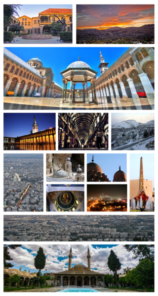 File:Damascus montage.png