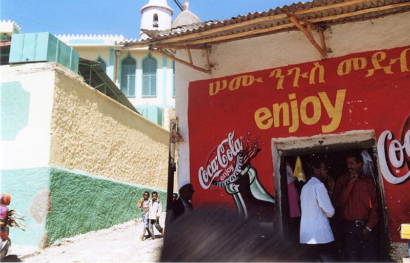 File:Dans les rues de Harar.jpg