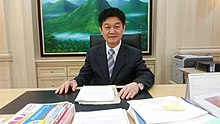 Dato 'Lee Chee Leong.jpg