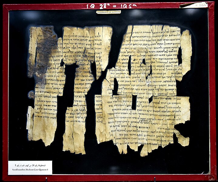 File:Dead Sea Scroll 28a from Qumran Cave 1, complete, the Jordan Museum in Amman.jpg