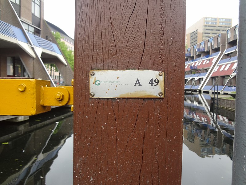 File:Delftseveerbrug - Rotterdam - Number plate.jpg