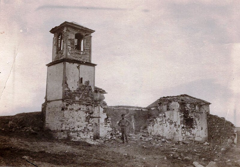 File:Dolno Varbeni Blown Up Church in WWI.jpg