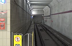 Don Mills station - Wikipedia