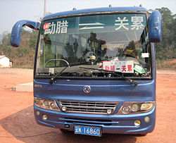 Dongfeng nissan diesel motor co. ltd #2