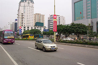 Humen,  Guangdong Sheng, China