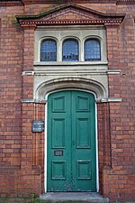 Thumbnail for File:Door to Alabaster and Wilson Ltd - geograph.org.uk - 6358610.jpg