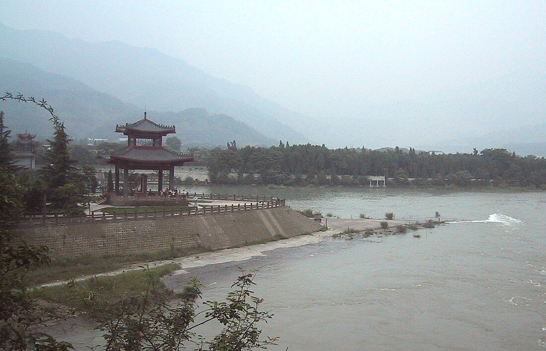 Sistema de regación de Dujiangyan