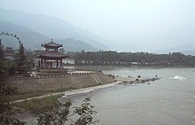 Dujiangyan