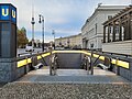 Vorschaubild für U-Bahnhof Museumsinsel