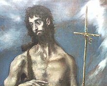 El Grego - San Juan Bautista detalle - Óleo sobre lienzo 103 x 62cm - Museo de Bellas Artes de Valencia.jpg