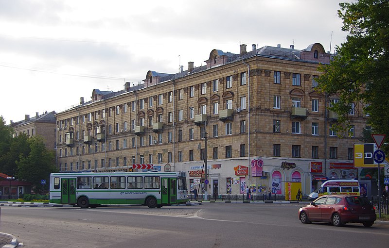 File:Elektrostal, Moscow Oblast, Russia - panoramio (203).jpg