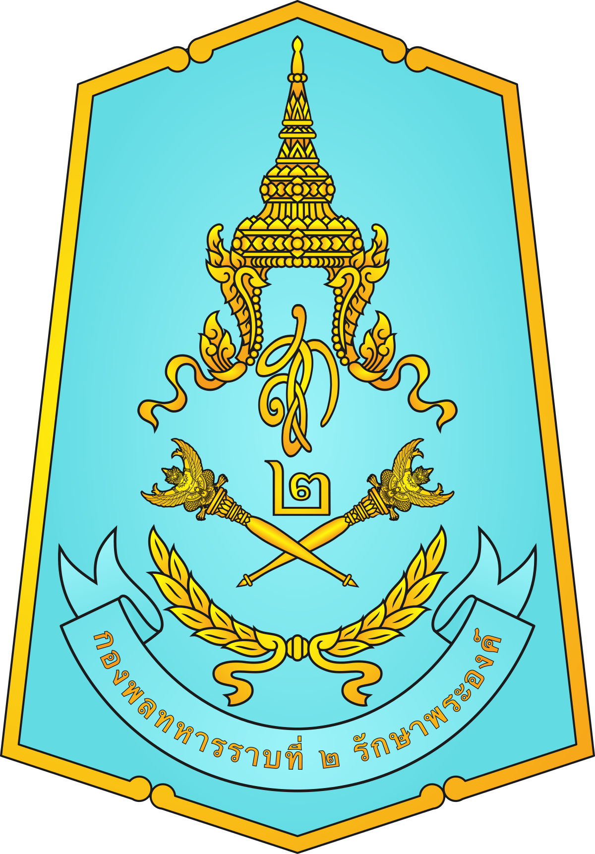 2nd Infantry Division (Thailand) - Wikipedia