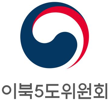 File:Emblem of the Committee for the Five Northern Korean Provinces.svg