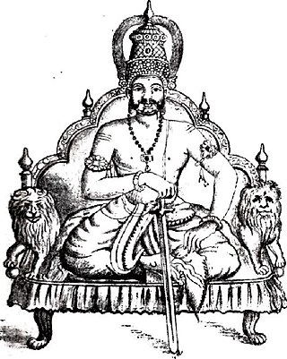 <span class="mw-page-title-main">Yayati</span> King in Hindu tradition
