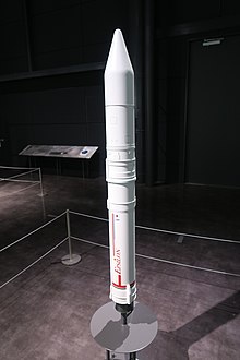 イプシロンロケット Wikipedia