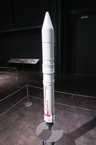 File:Epsilon Launch Vehicle, 1 20th.jpg