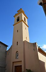 Miniatura per Església parroquial de Sant Vicent Ferrer (l'Atzúbia)