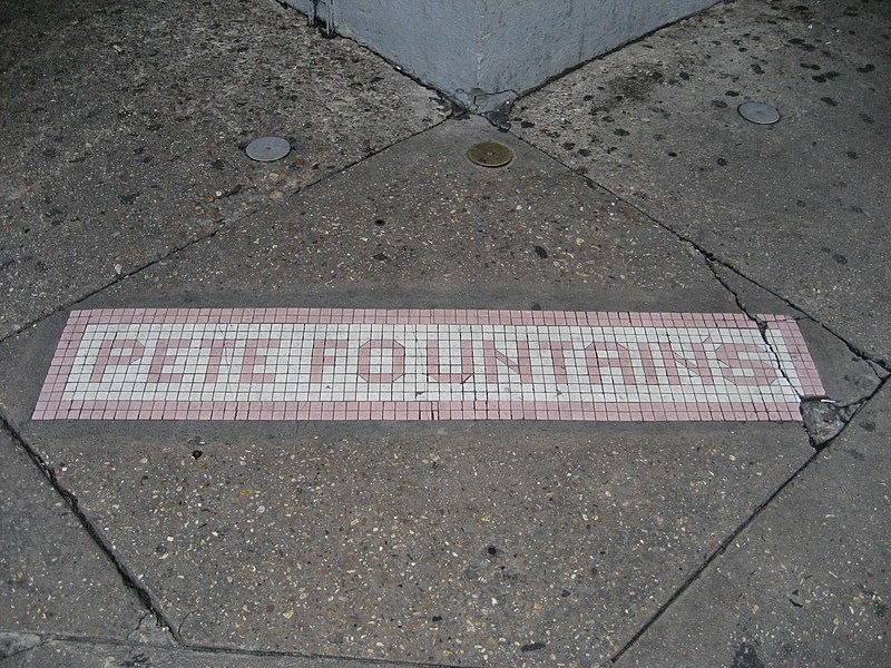 File:FQ9Jul07PeteFountainSidewalkTile.jpg