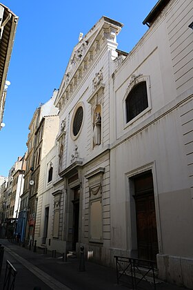 Иллюстративное изображение статьи Church of La Trinité-La Palud