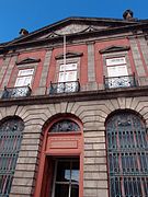 Façade du musée Soares dos Reis de Porto