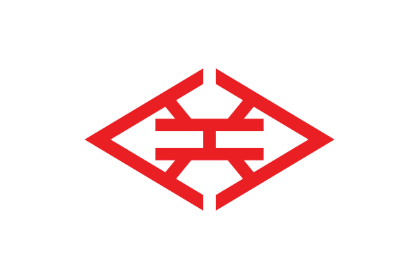 File:Flag of Arai, Shizuoka (1924–2010).svg