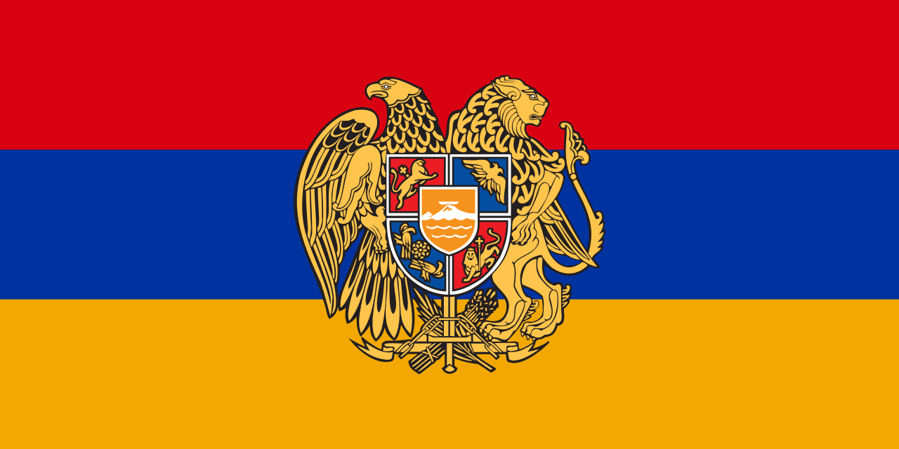 Bandera de armenia - escudo de armas.svg