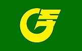 Kaminaka