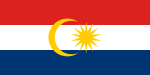 Flag of Labuan, Malaysia