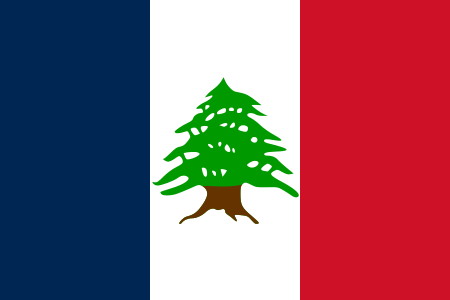 ไฟล์:Flag_of_Lebanon_during_French_Mandate_(1920-1943)_3.svg