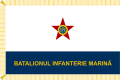 Flag of Naval Force of Romania (1950-1965, reverse).svg