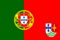 Прапор португальського періоду