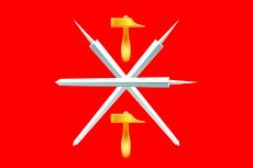 Flag of Tula Oblast